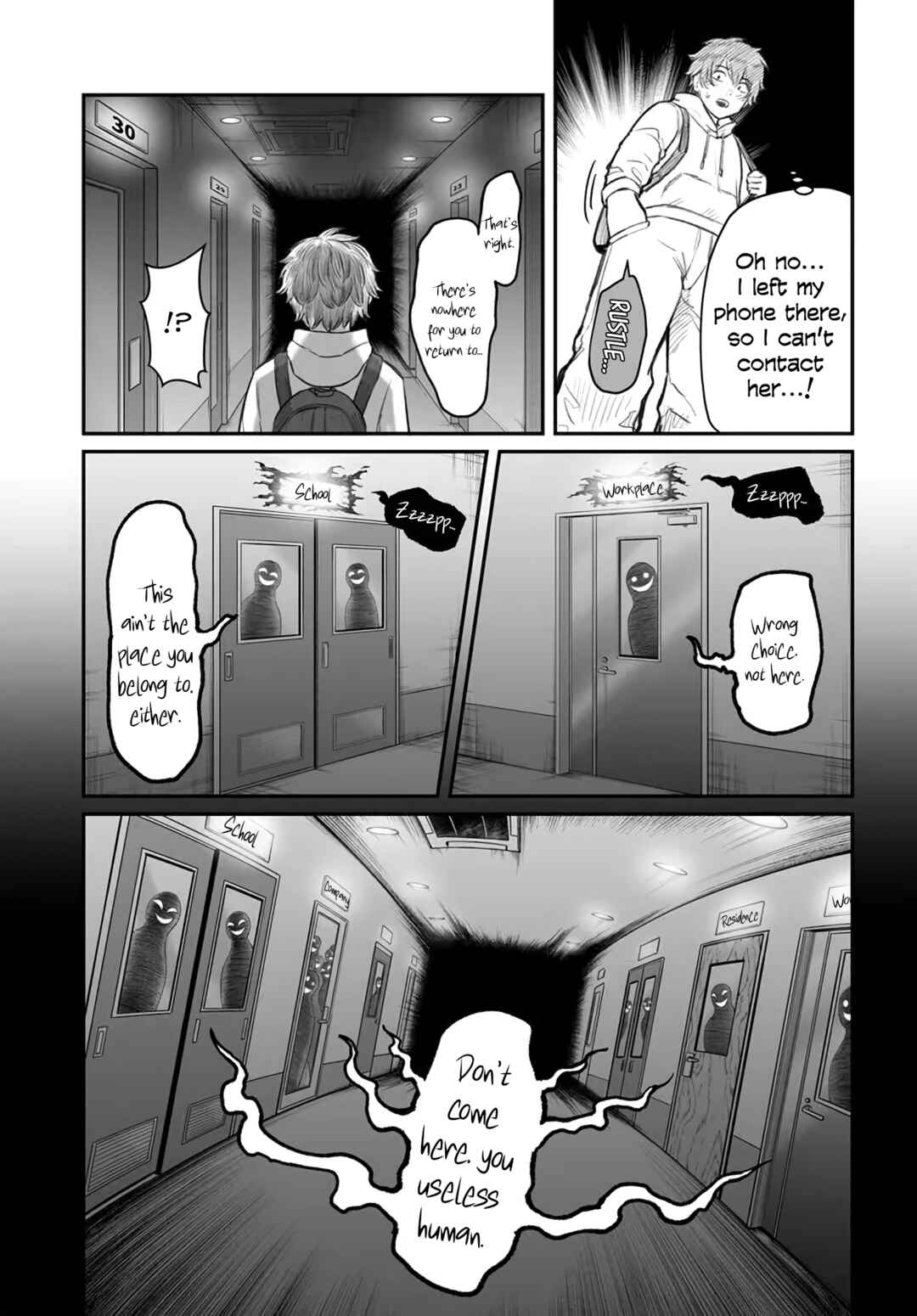 Page 13 Chapter 4 Dame Ningen no Aishikata