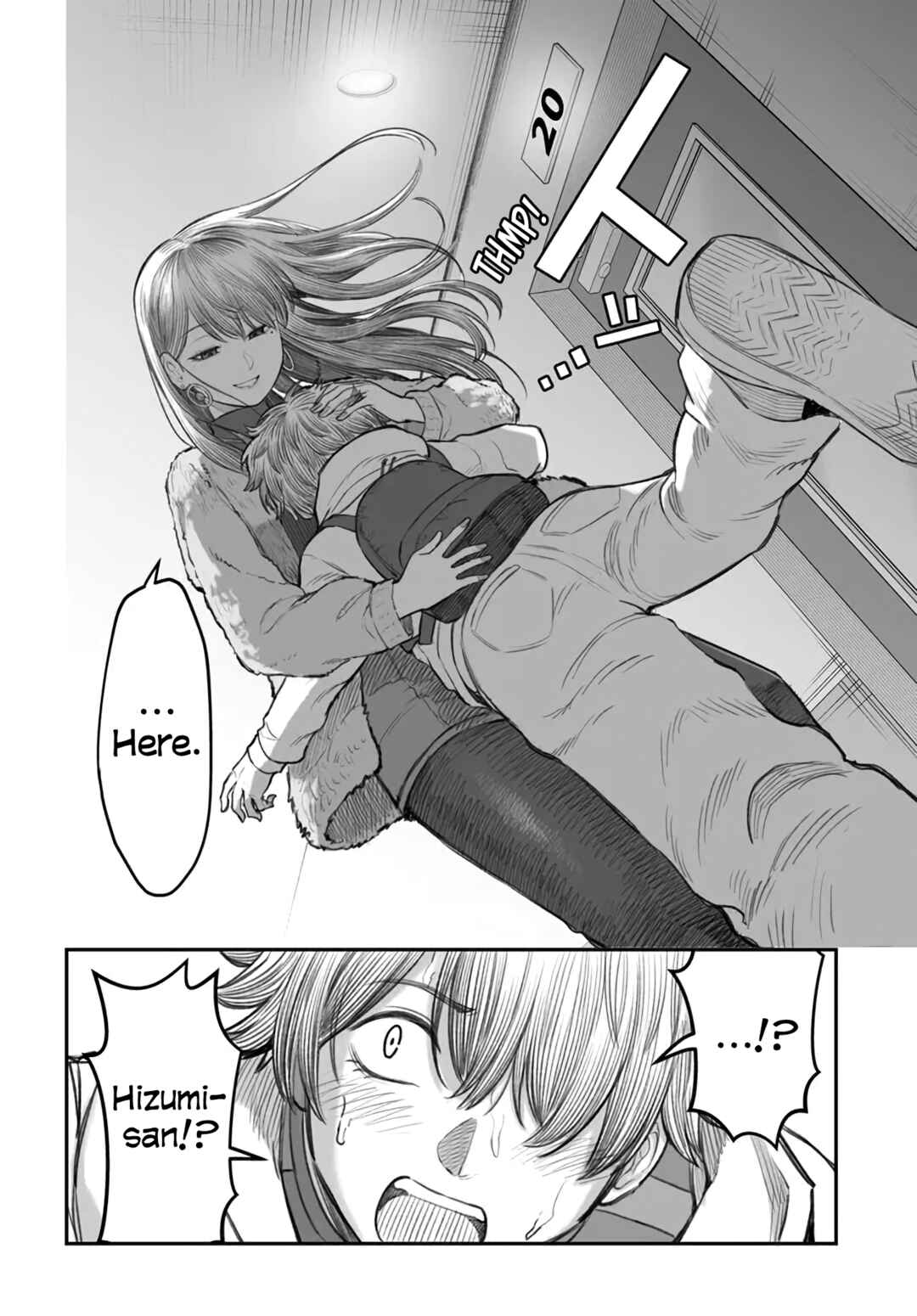 Page 16 Chapter 4 Dame Ningen no Aishikata