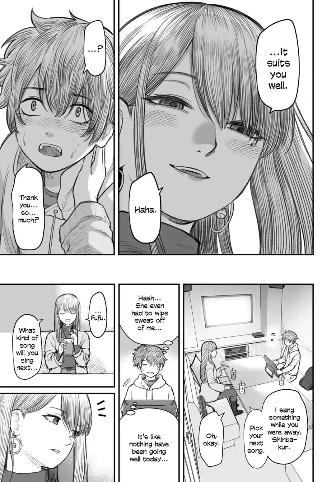 Page 19 Chapter 4 Dame Ningen no Aishikata