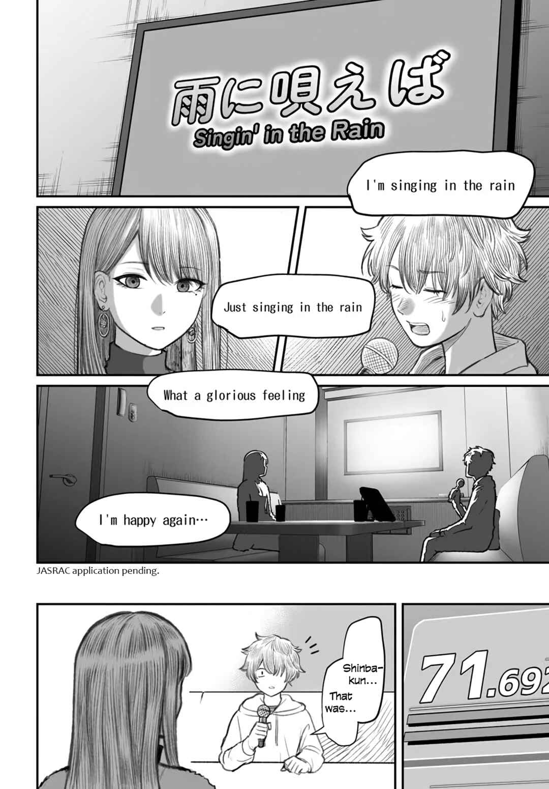 Page 20 Chapter 4 Dame Ningen no Aishikata