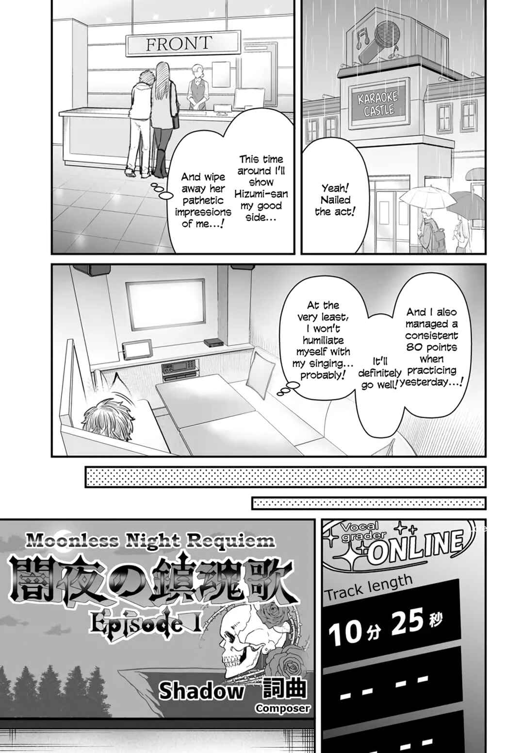 Page 5 Chapter 4 Dame Ningen no Aishikata