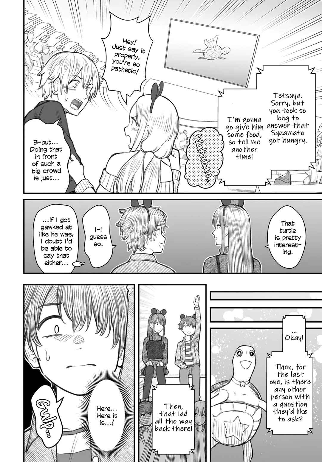 Page 20 Chapter 6 Dame Ningen no Aishikata