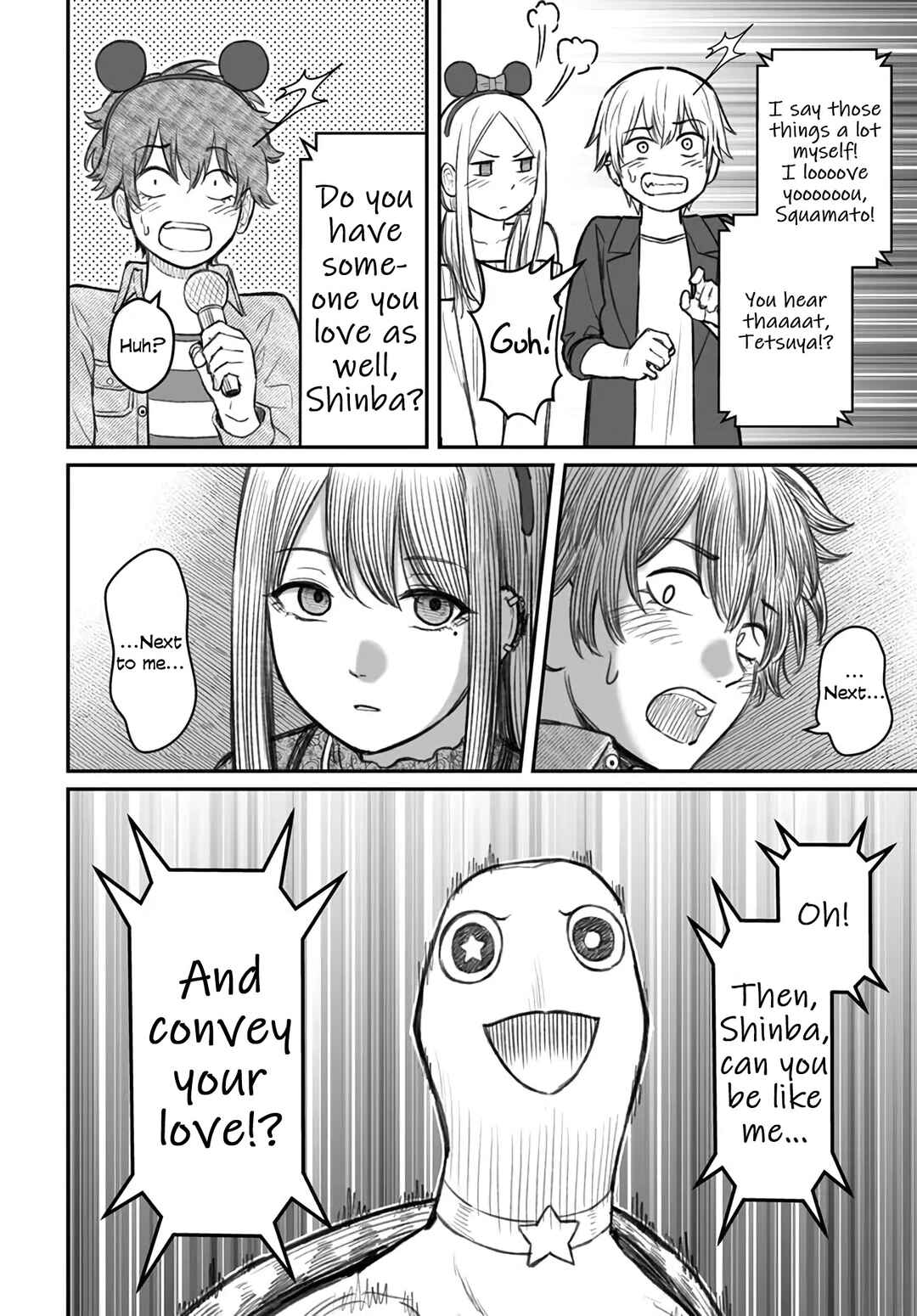 Page 22 Chapter 6 Dame Ningen no Aishikata