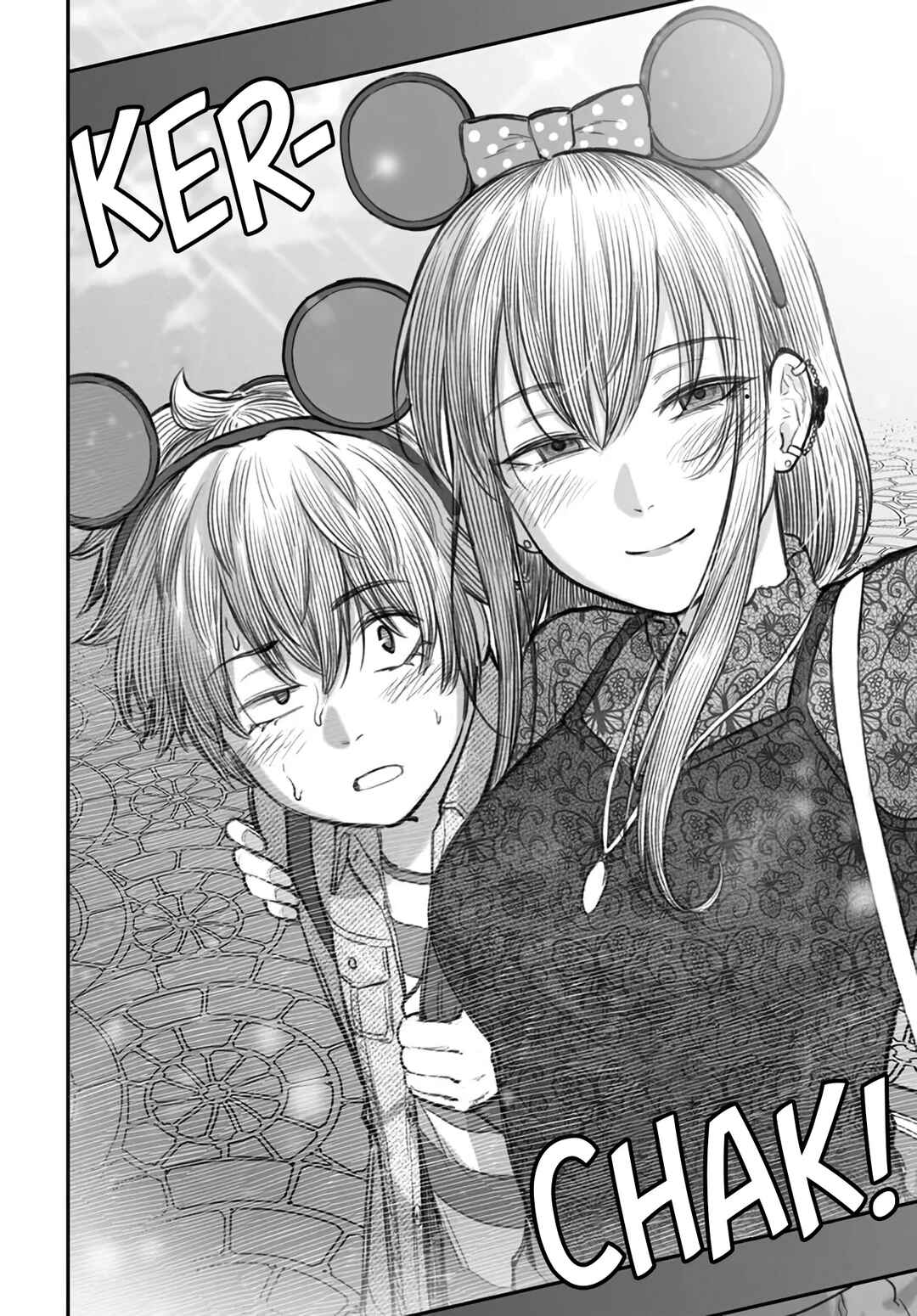Page 26 Chapter 6 Dame Ningen no Aishikata
