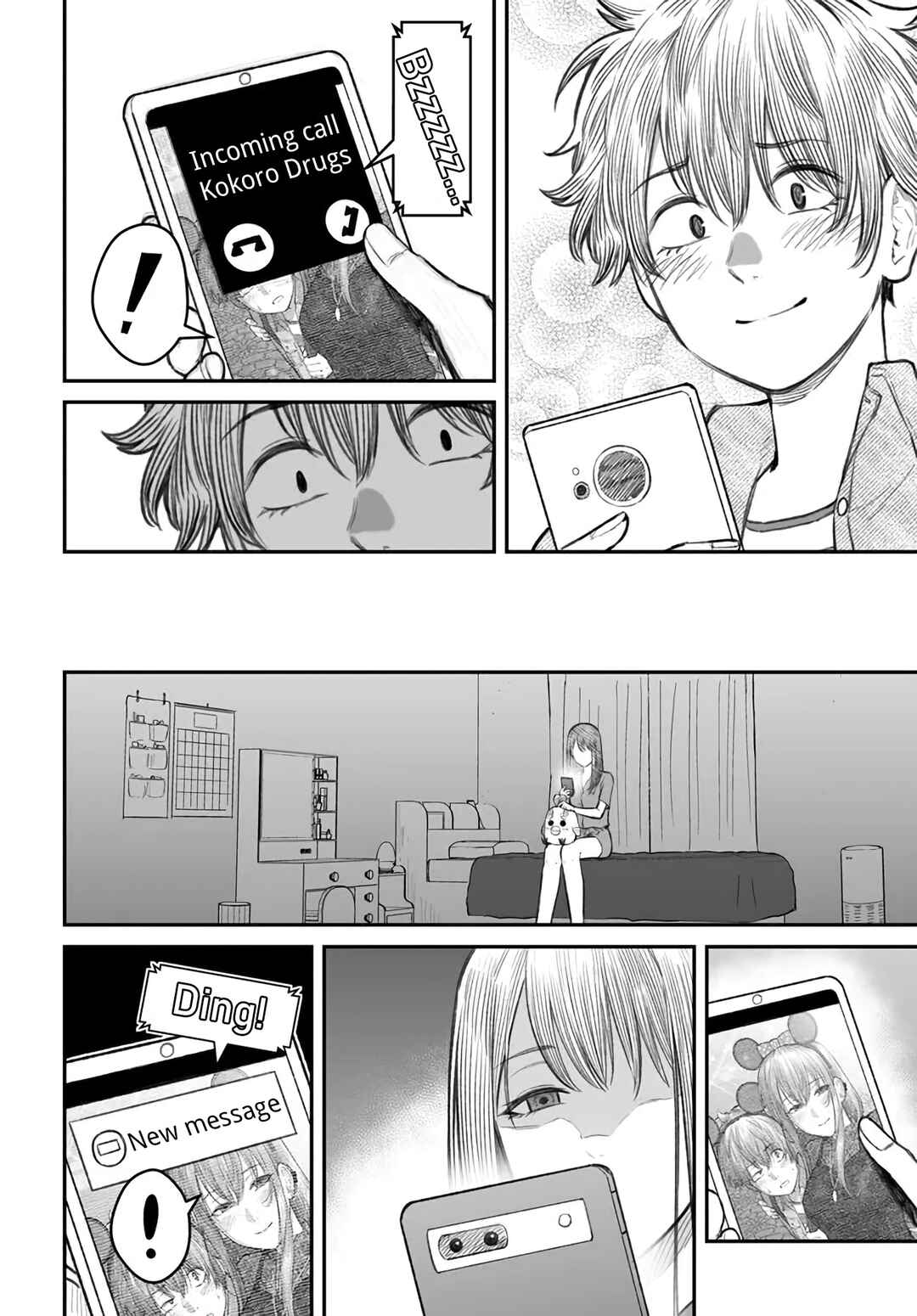Page 28 Chapter 6 Dame Ningen no Aishikata