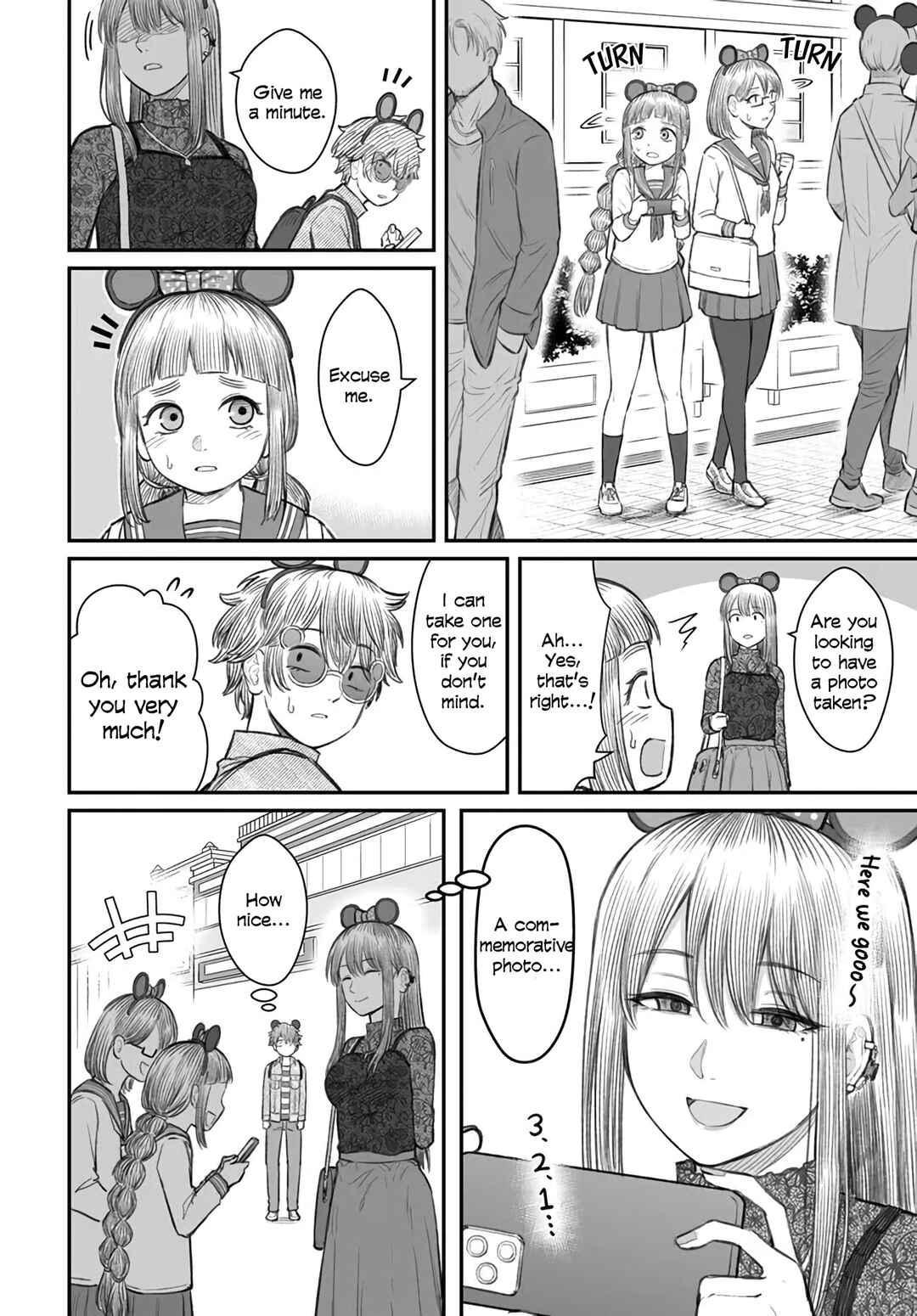 Page 4 Chapter 6 Dame Ningen no Aishikata
