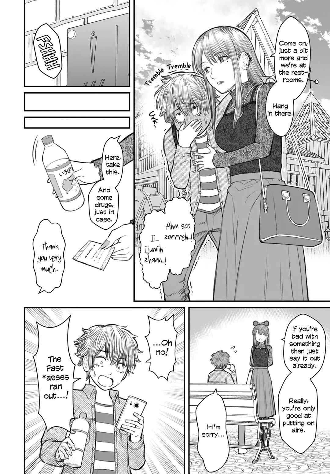 Page 8 Chapter 6 Dame Ningen no Aishikata