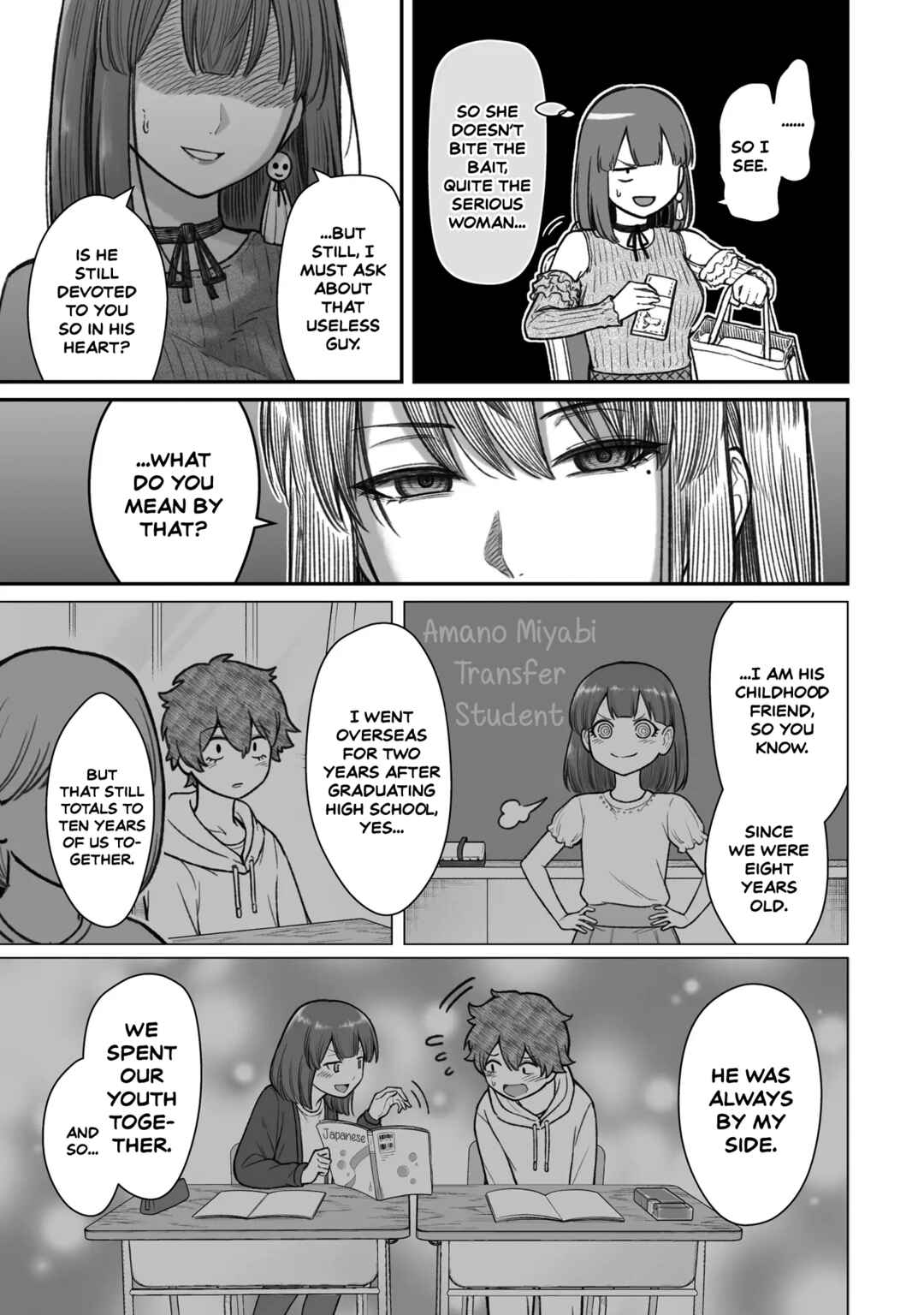 Page 19 Chapter 13 Dame Ningen no Aishikata