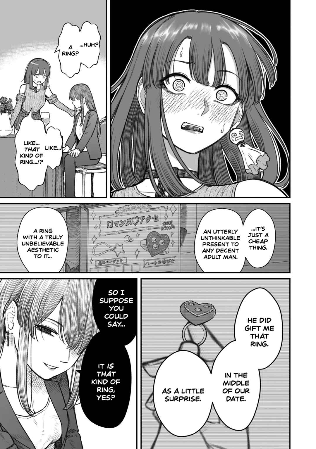 Page 27 Chapter 13 Dame Ningen no Aishikata