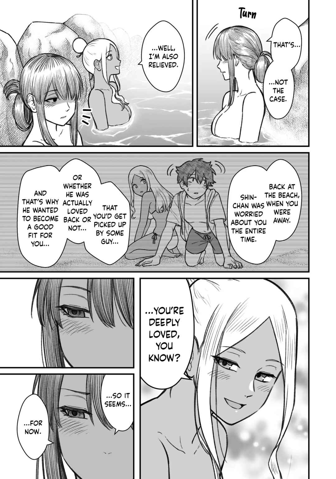 Page 11 Chapter 11 Dame Ningen no Aishikata