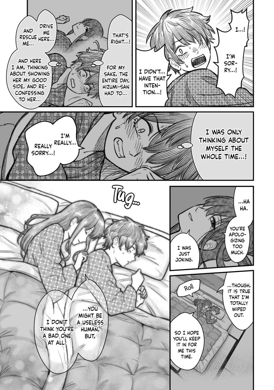 Page 21 Chapter 11 Dame Ningen no Aishikata