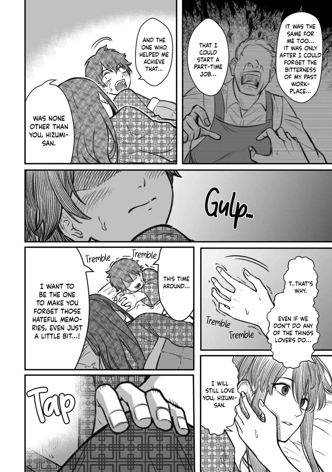Page 24 Chapter 11 Dame Ningen no Aishikata