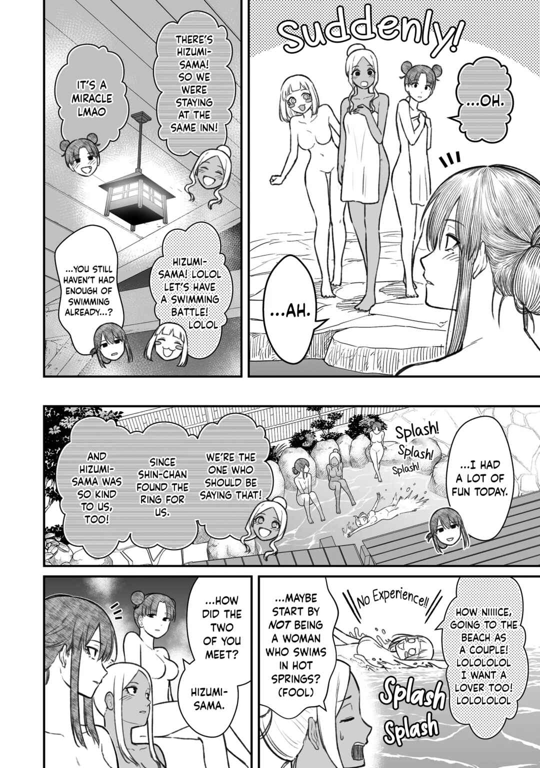 Page 4 Chapter 11 Dame Ningen no Aishikata