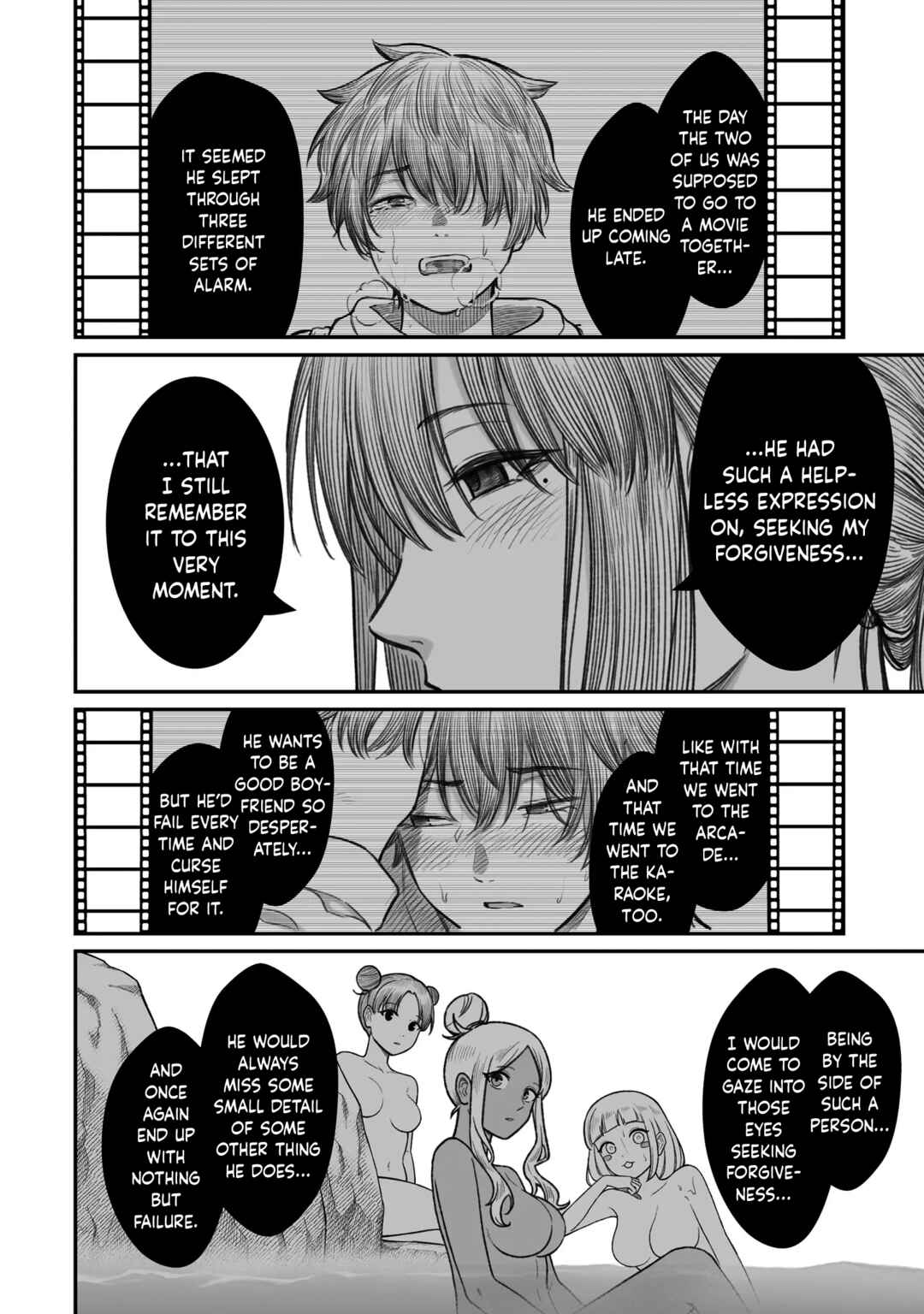 Page 6 Chapter 11 Dame Ningen no Aishikata