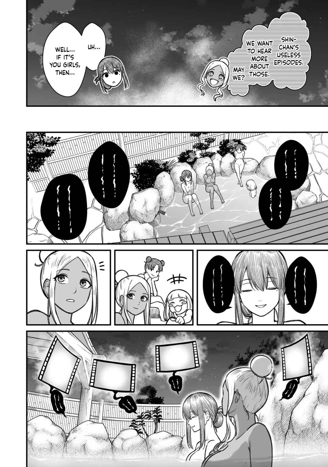 Page 8 Chapter 11 Dame Ningen no Aishikata