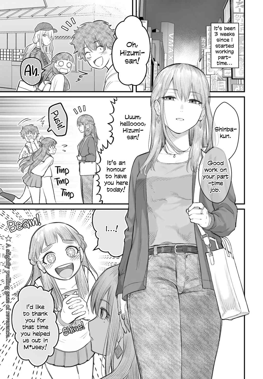 Page 1 Chapter 8 Dame Ningen no Aishikata