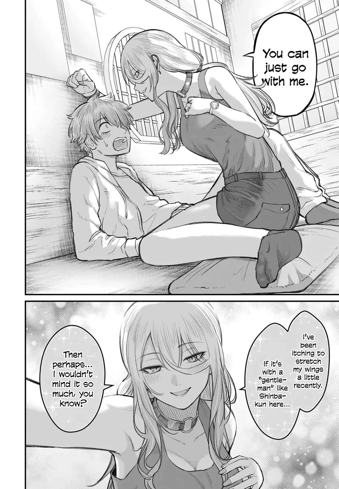Page 16 Chapter 8 Dame Ningen no Aishikata
