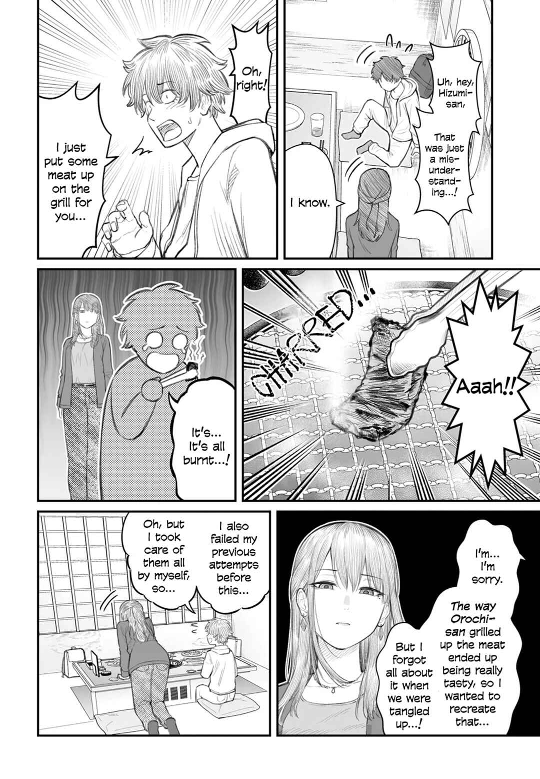 Page 20 Chapter 8 Dame Ningen no Aishikata