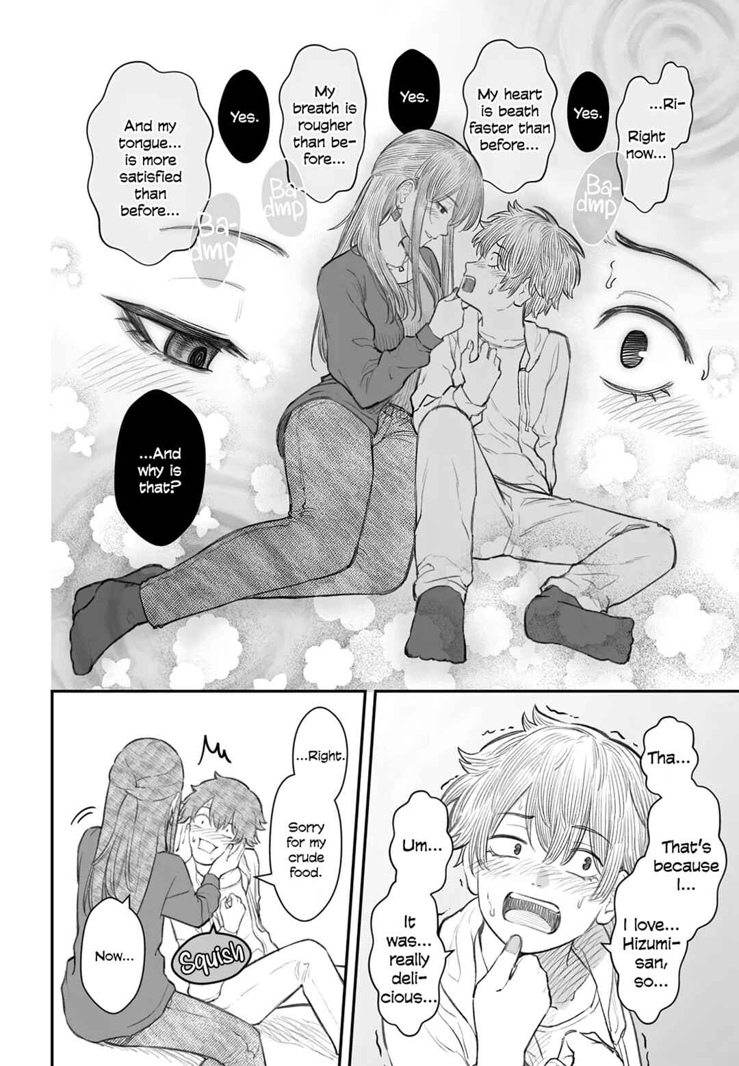 Page 24 Chapter 8 Dame Ningen no Aishikata
