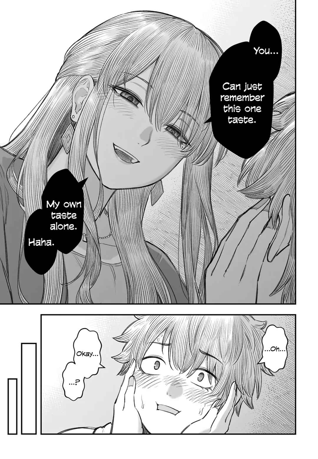 Page 25 Chapter 8 Dame Ningen no Aishikata