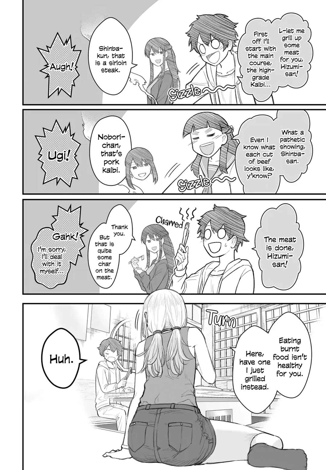 Page 6 Chapter 8 Dame Ningen no Aishikata
