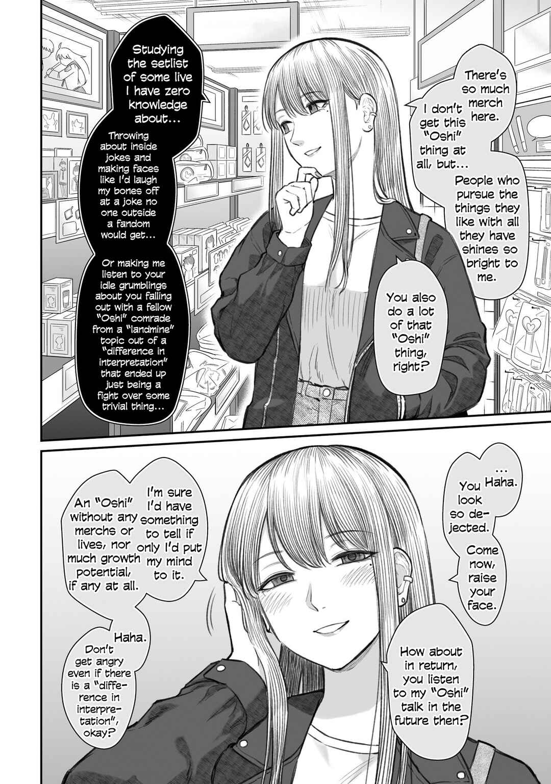 Page 13 Chapter 6.5 Dame Ningen no Aishikata