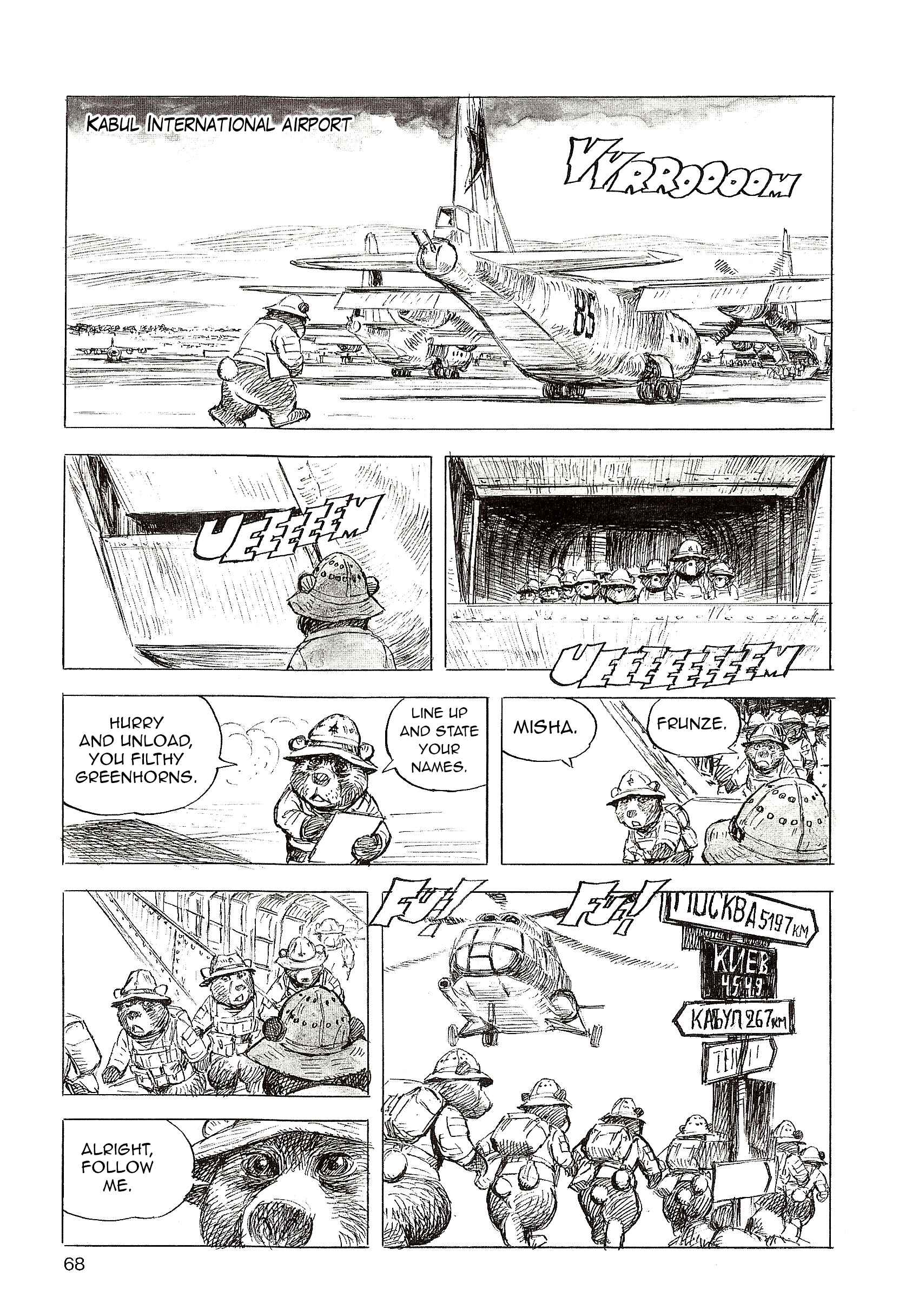 Page 2 Chapter 5 Cat Shit One 80