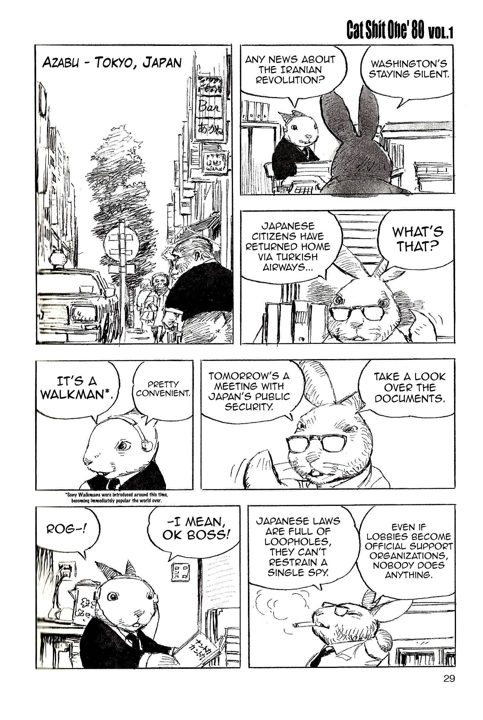 Page 11 Chapter 2 Cat Shit One 80