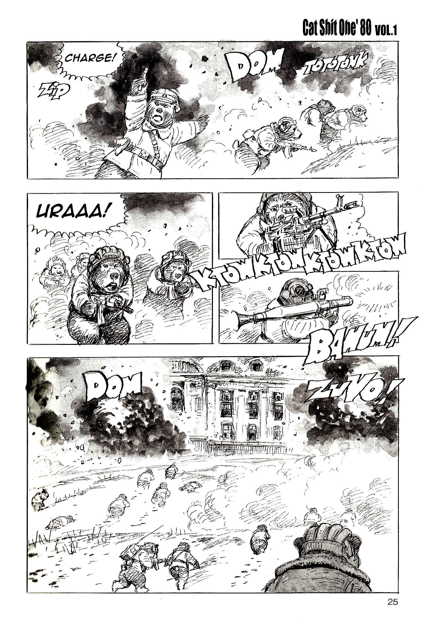 Page 7 Chapter 2 Cat Shit One 80