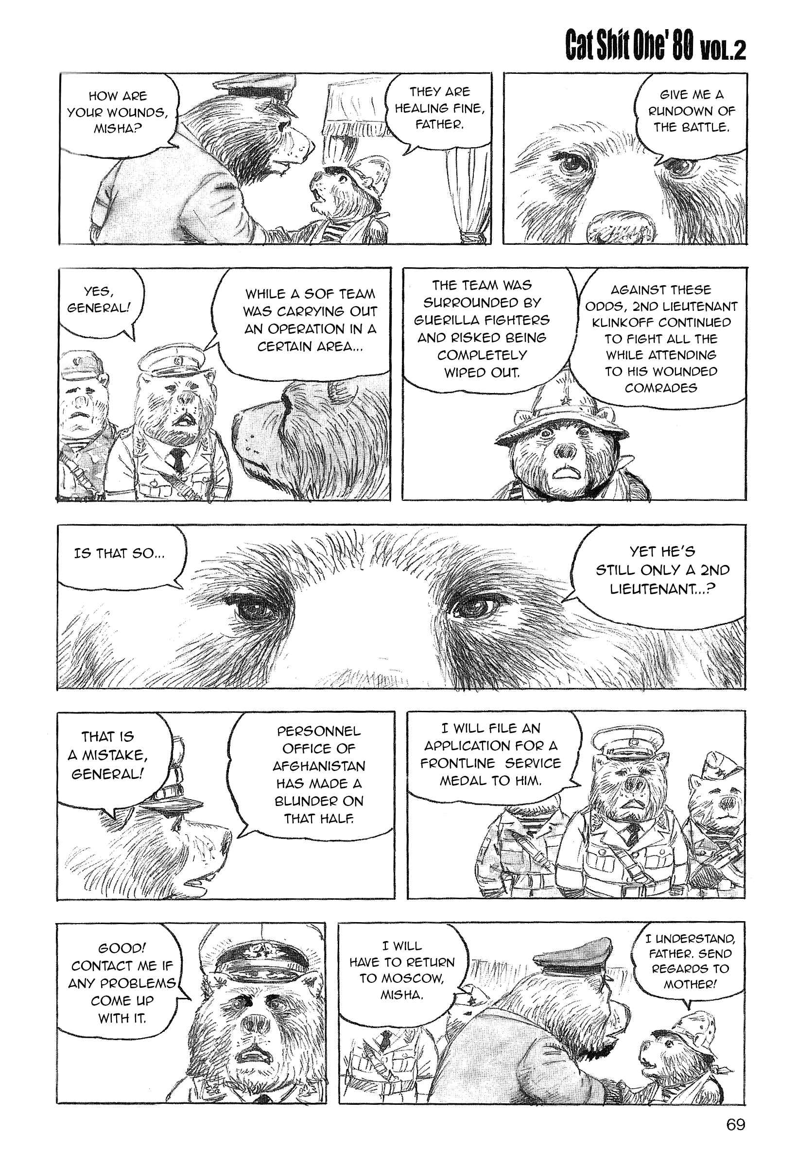 Page 15 Chapter 12 Cat Shit One 80