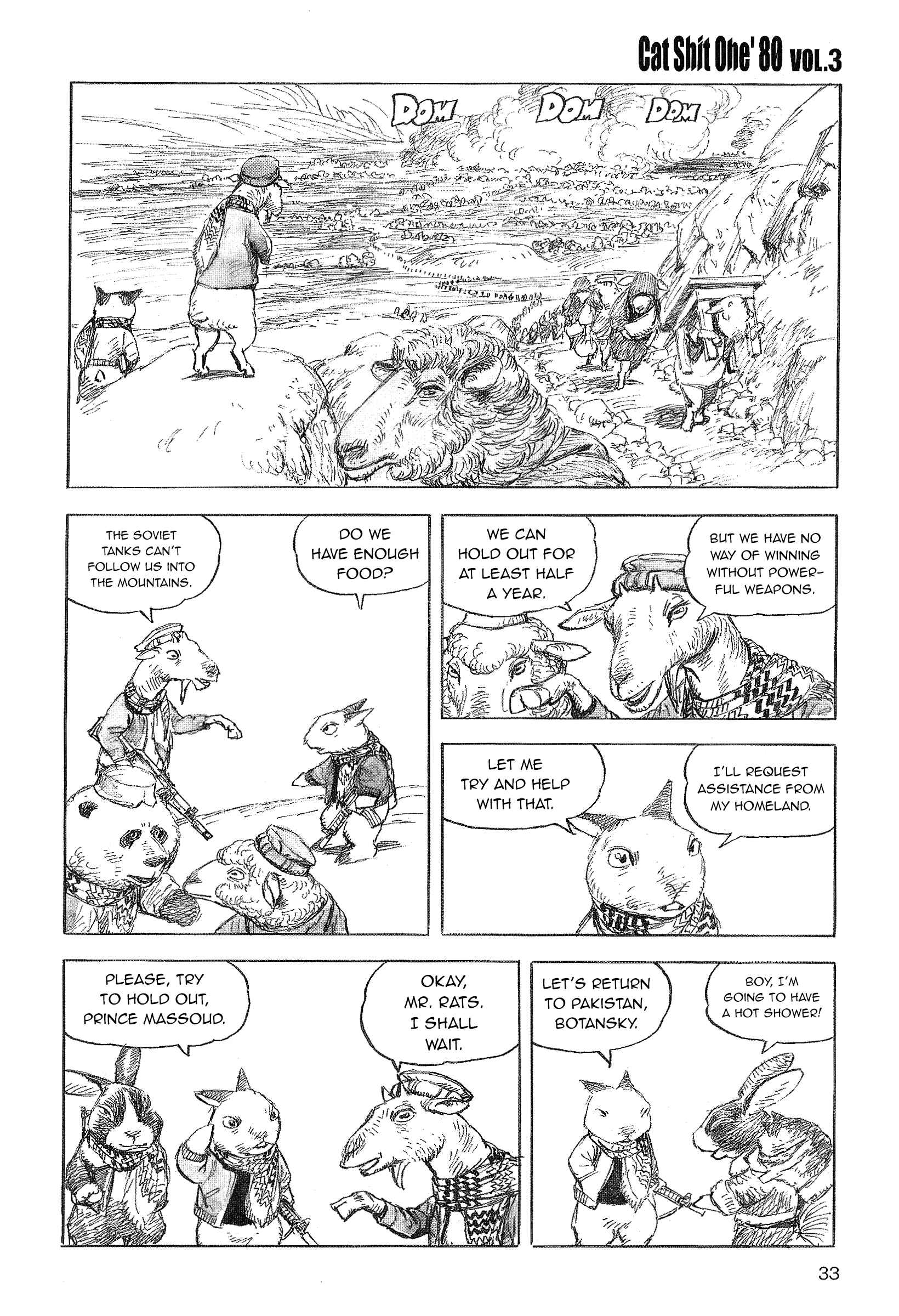 Page 7 Chapter 17 Cat Shit One 80