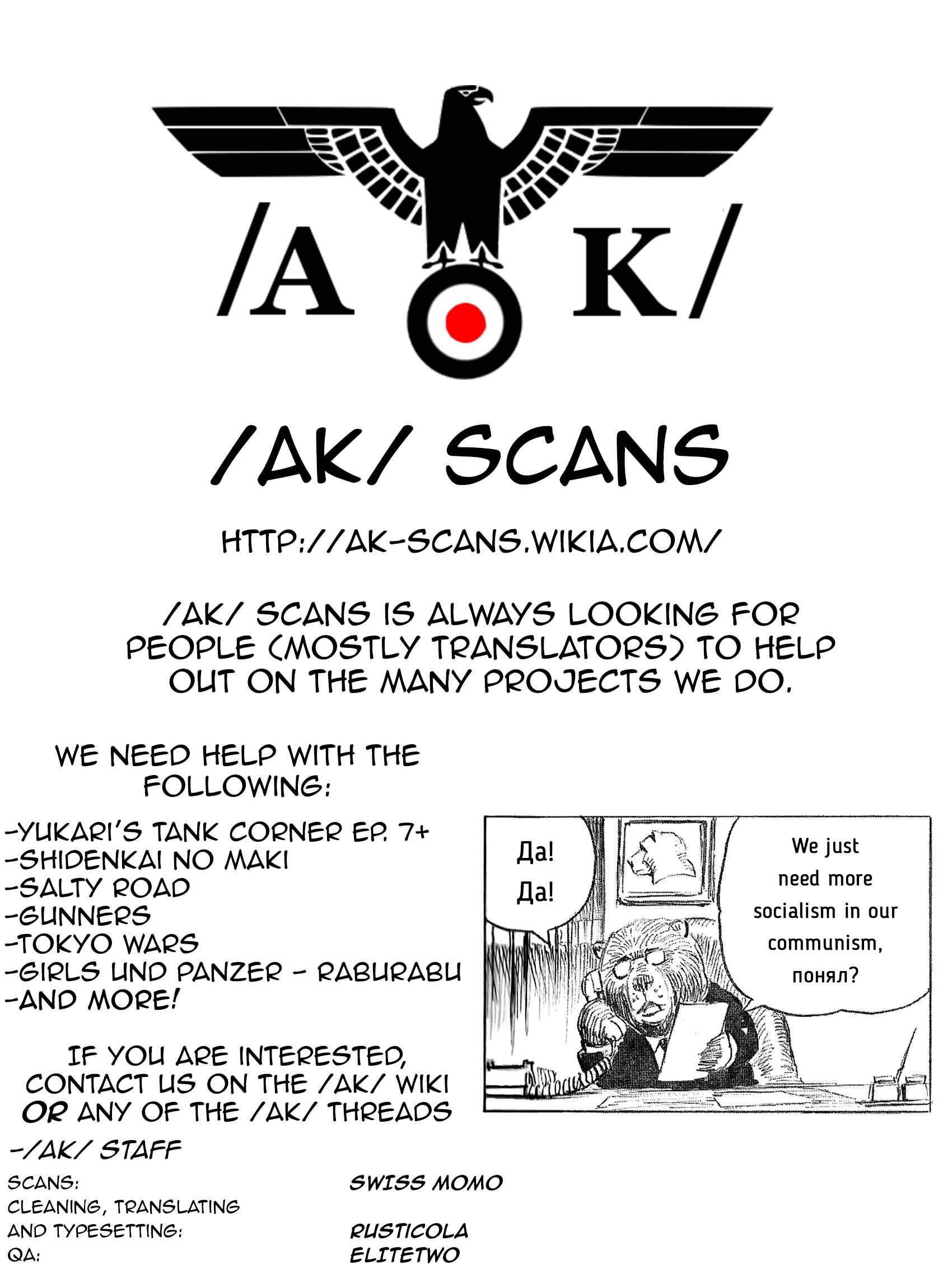 Page 21 Chapter 10 Cat Shit One 80