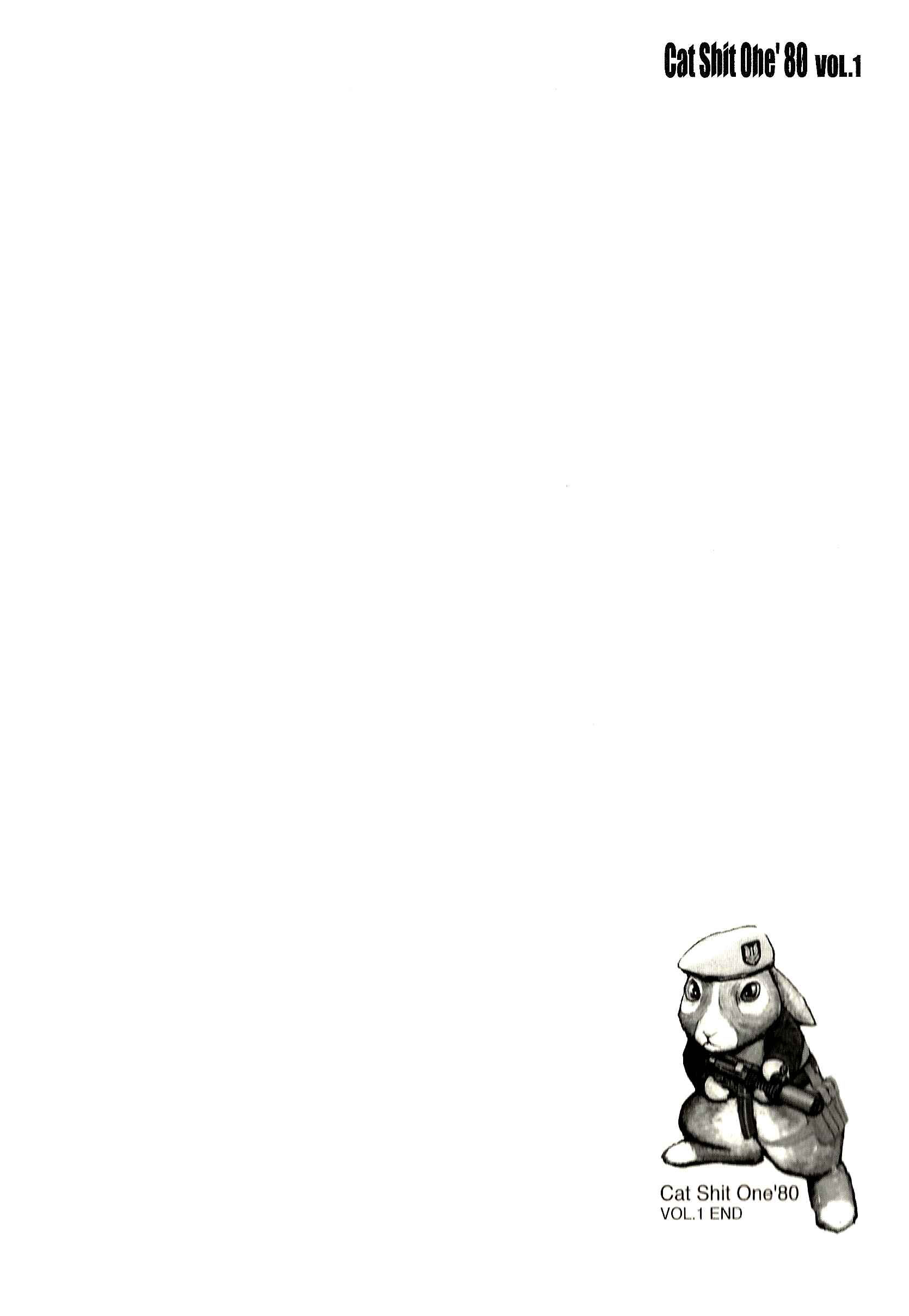 Page 17 Chapter 8 Cat Shit One 80
