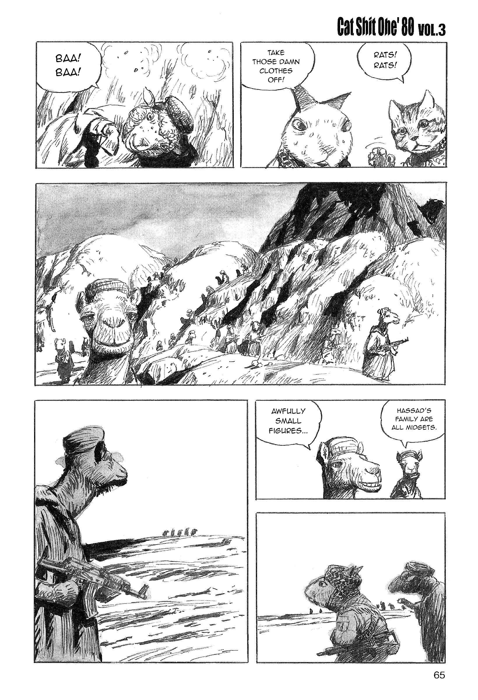 Page 22 Chapter 18.1 Cat Shit One 80