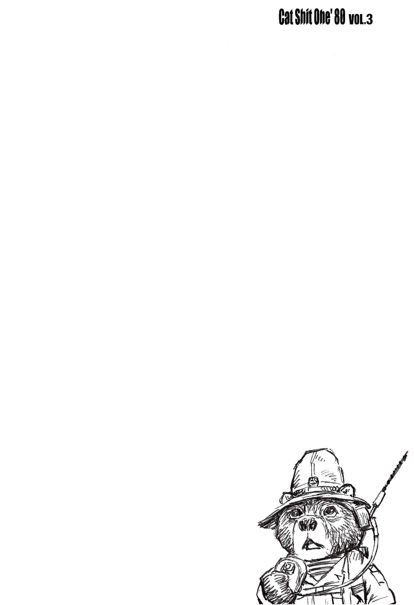 Page 9 Chapter 18 Cat Shit One 80
