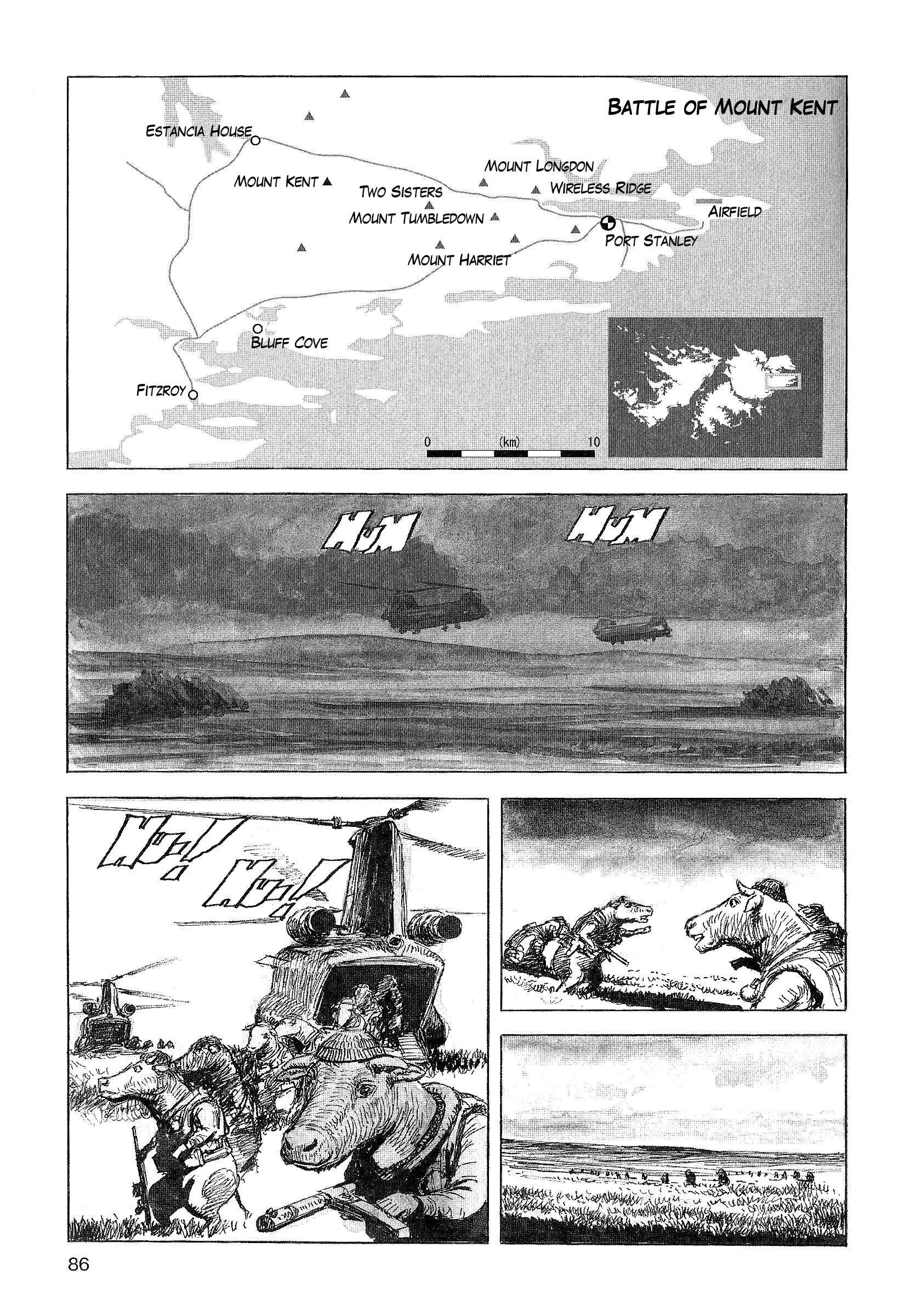 Page 2 Chapter 13 Cat Shit One 80
