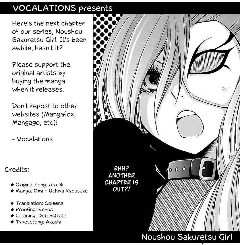Page 1 Chapter 3 Jigokugata Ningen Doubutsuen - Daiisshou - Noushou Sakuretsu Girl