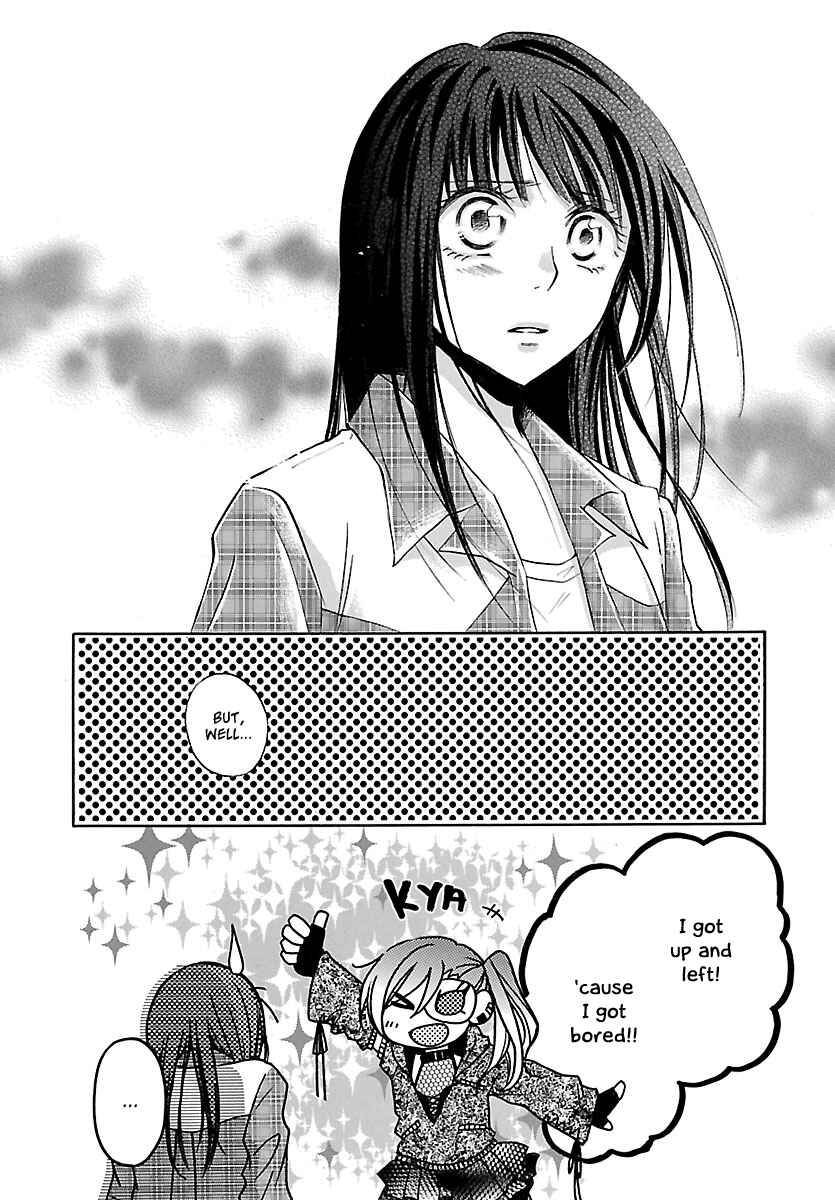 Page 15 Chapter 3 Jigokugata Ningen Doubutsuen - Daiisshou - Noushou Sakuretsu Girl