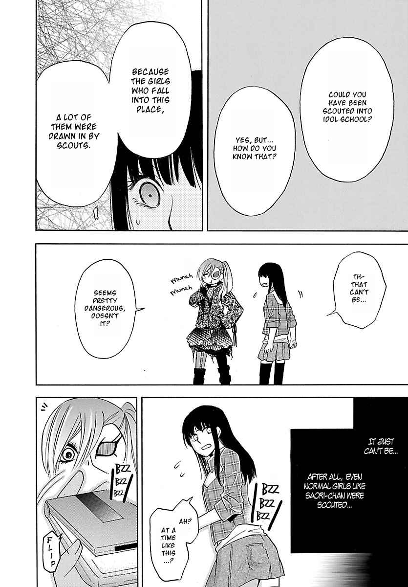 Page 17 Chapter 3 Jigokugata Ningen Doubutsuen - Daiisshou - Noushou Sakuretsu Girl