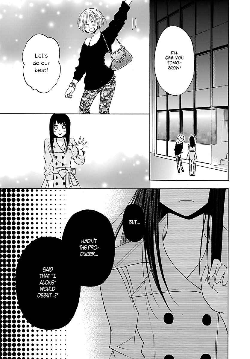 Page 30 Chapter 3 Jigokugata Ningen Doubutsuen - Daiisshou - Noushou Sakuretsu Girl