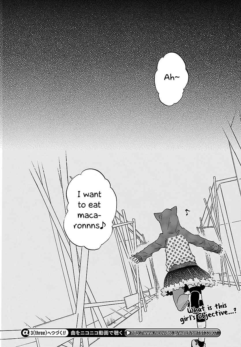 Page 33 Chapter 3 Jigokugata Ningen Doubutsuen - Daiisshou - Noushou Sakuretsu Girl