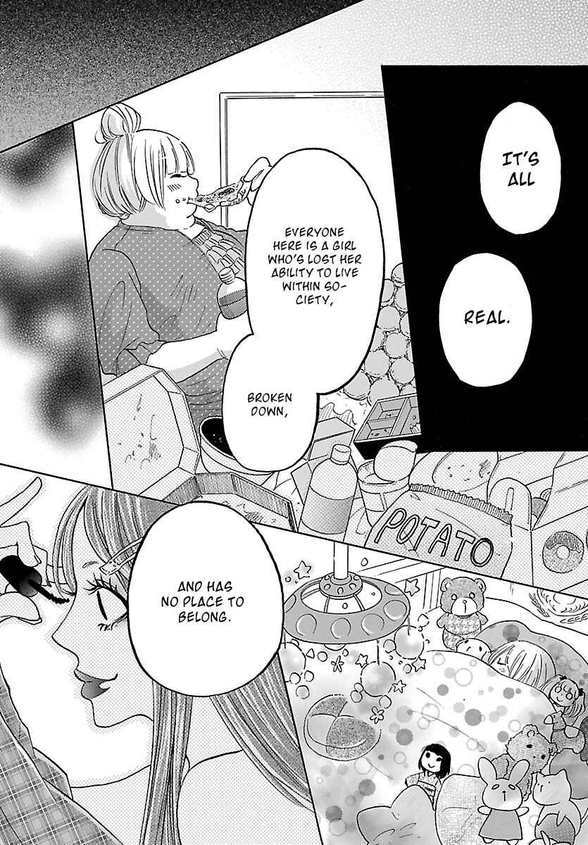 Page 9 Chapter 3 Jigokugata Ningen Doubutsuen - Daiisshou - Noushou Sakuretsu Girl