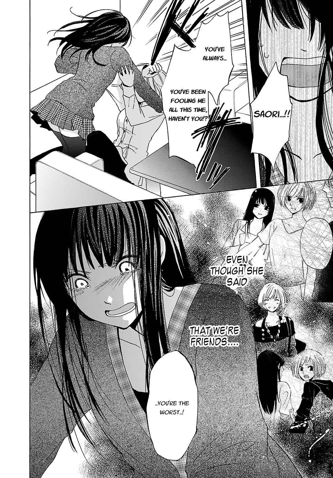 Page 10 Chapter 6 Jigokugata Ningen Doubutsuen - Daiisshou - Noushou Sakuretsu Girl