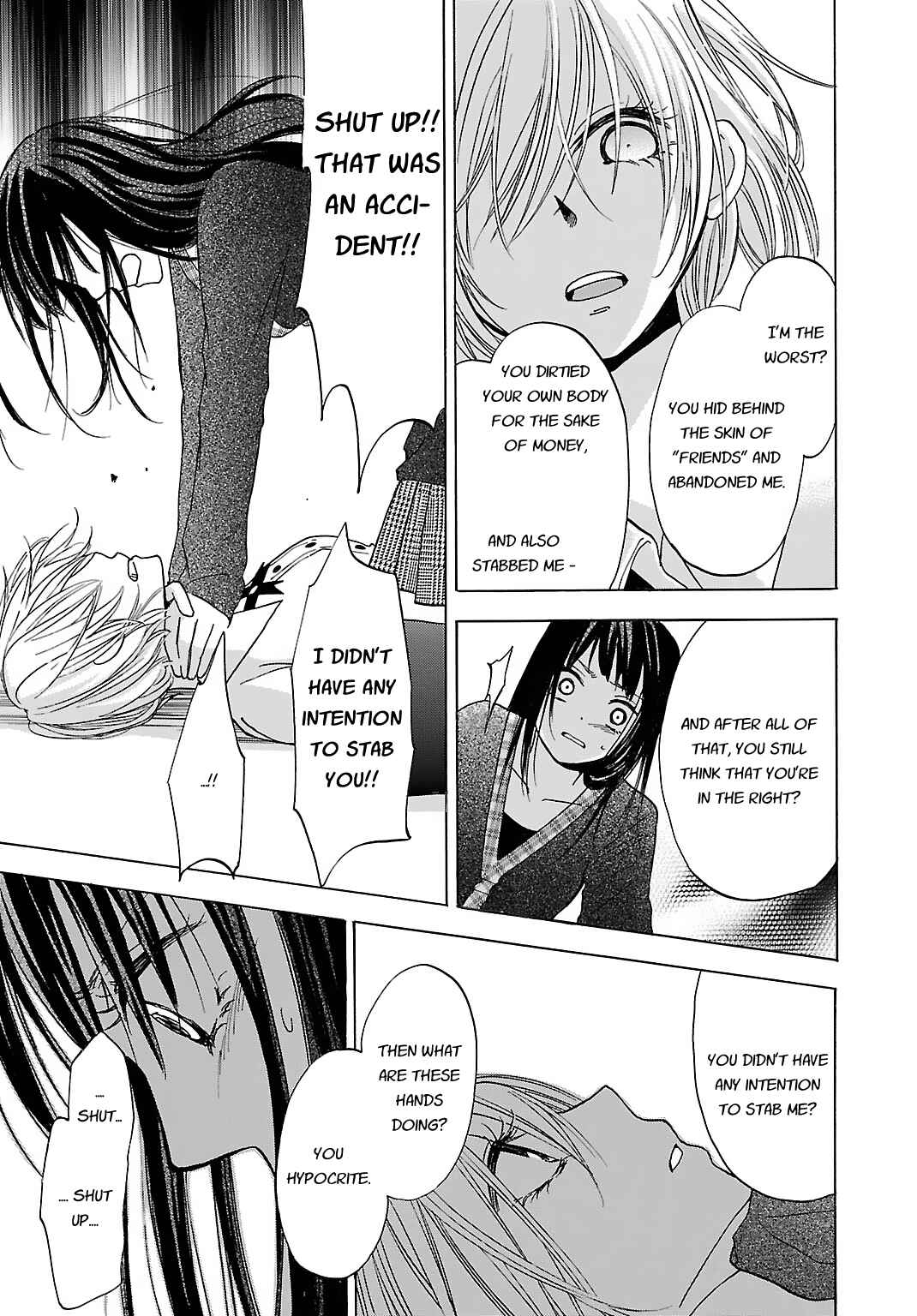Page 11 Chapter 6 Jigokugata Ningen Doubutsuen - Daiisshou - Noushou Sakuretsu Girl