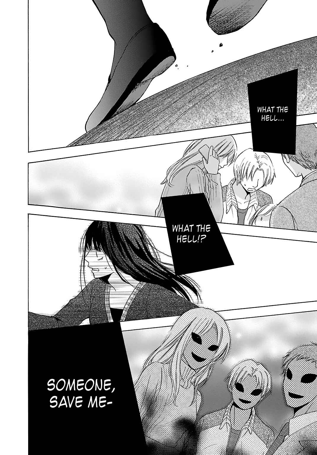 Page 14 Chapter 6 Jigokugata Ningen Doubutsuen - Daiisshou - Noushou Sakuretsu Girl