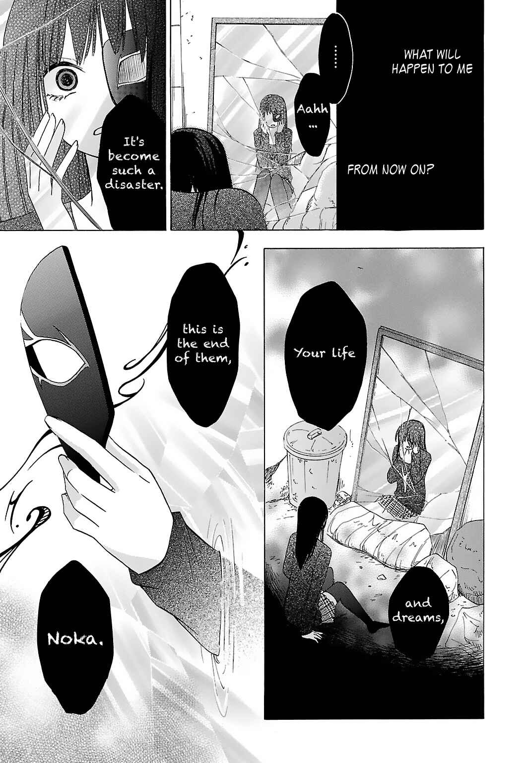Page 17 Chapter 6 Jigokugata Ningen Doubutsuen - Daiisshou - Noushou Sakuretsu Girl