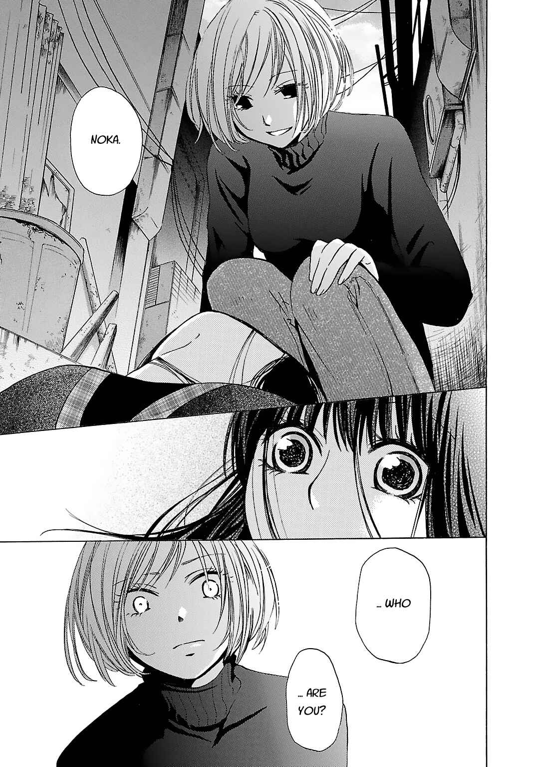 Page 21 Chapter 6 Jigokugata Ningen Doubutsuen - Daiisshou - Noushou Sakuretsu Girl