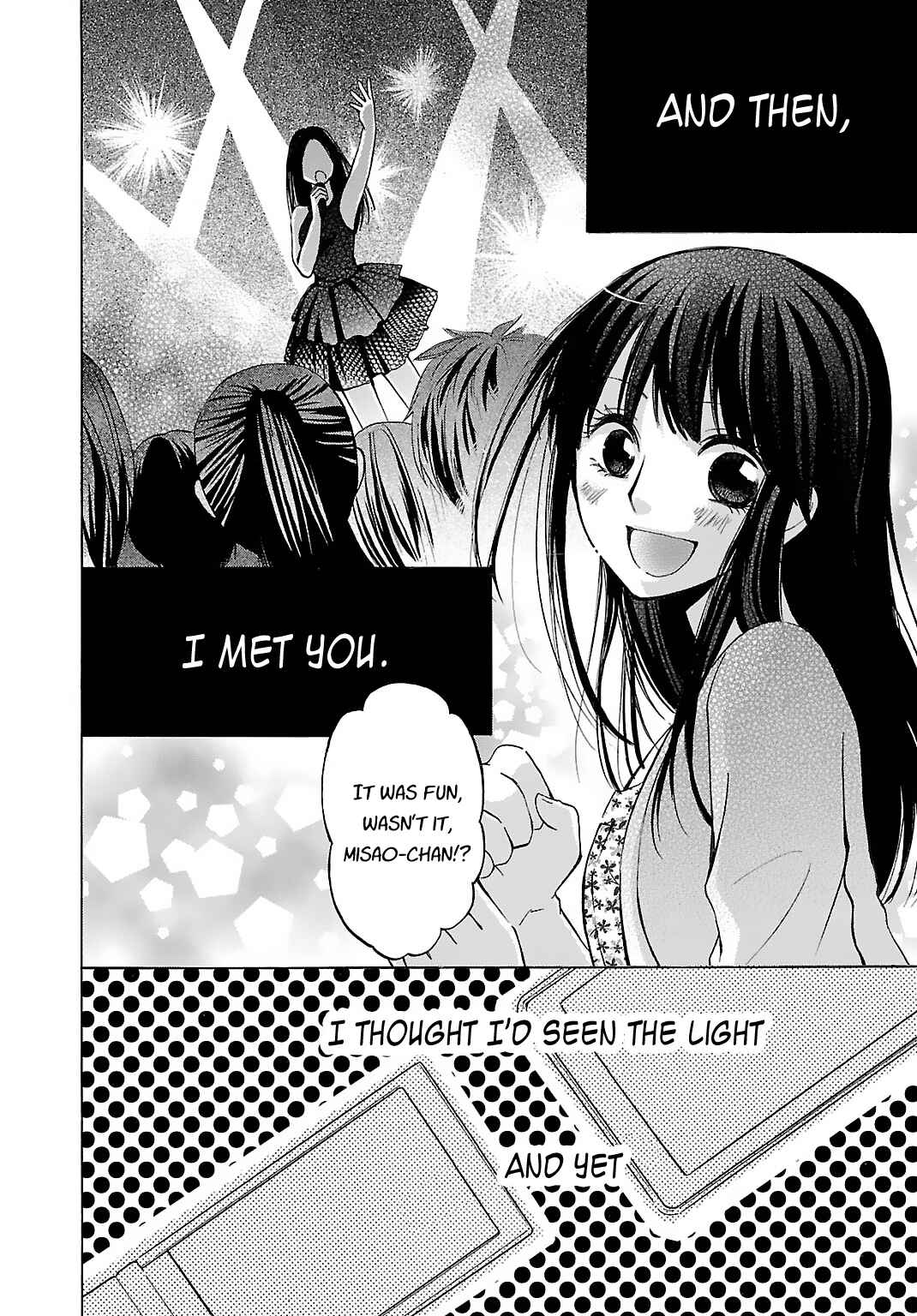 Page 4 Chapter 6 Jigokugata Ningen Doubutsuen - Daiisshou - Noushou Sakuretsu Girl