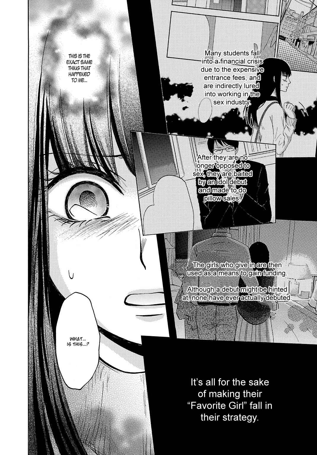Page 13 Chapter 4 Jigokugata Ningen Doubutsuen - Daiisshou - Noushou Sakuretsu Girl