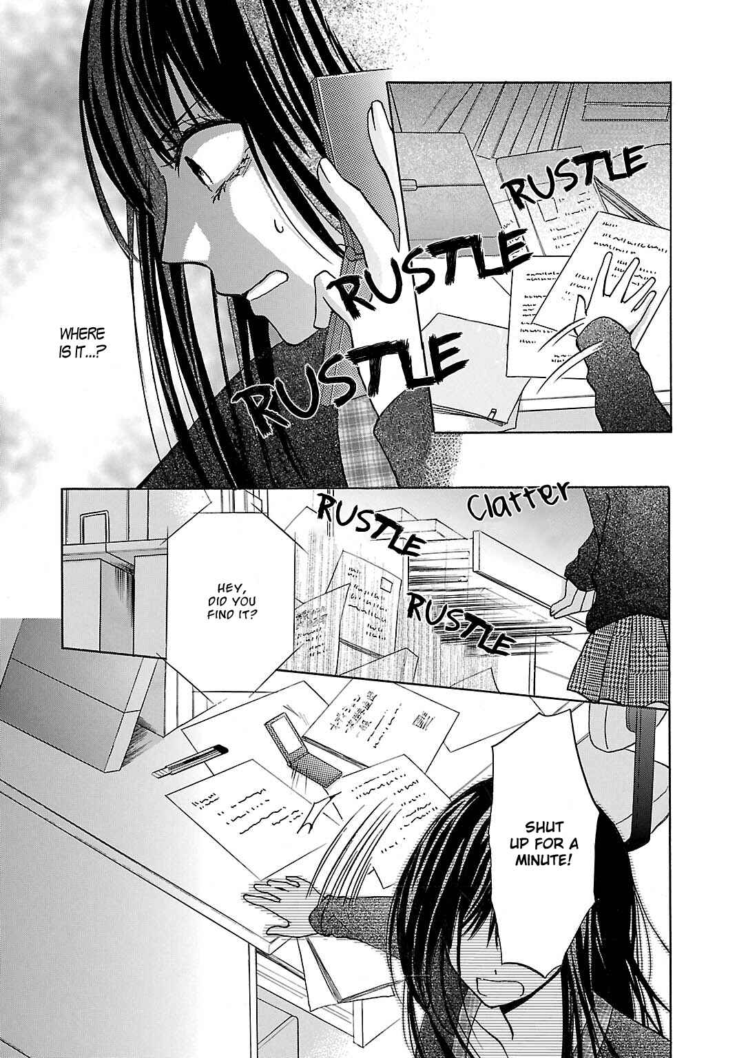 Page 16 Chapter 4 Jigokugata Ningen Doubutsuen - Daiisshou - Noushou Sakuretsu Girl